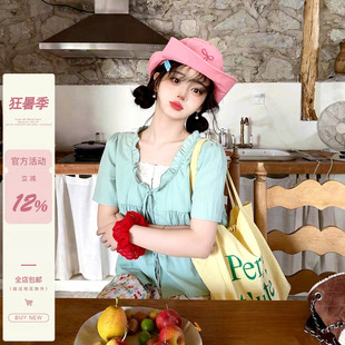 iuui·le 自制浅绿花边领衬衫女上衣2026新款复古休闲假两件夏季