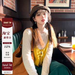 iuui·le 2026新款春季自制黄色吊带马甲女针织上衣复古百搭叠穿
