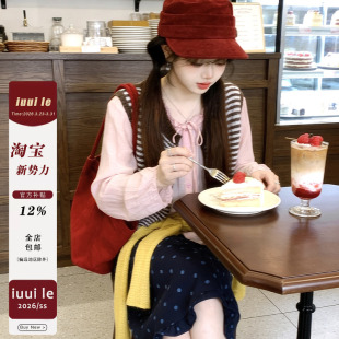 复古休闲叠穿百搭 上衣2026新款 iuui·le 自制咖蓝条纹马甲女开衫