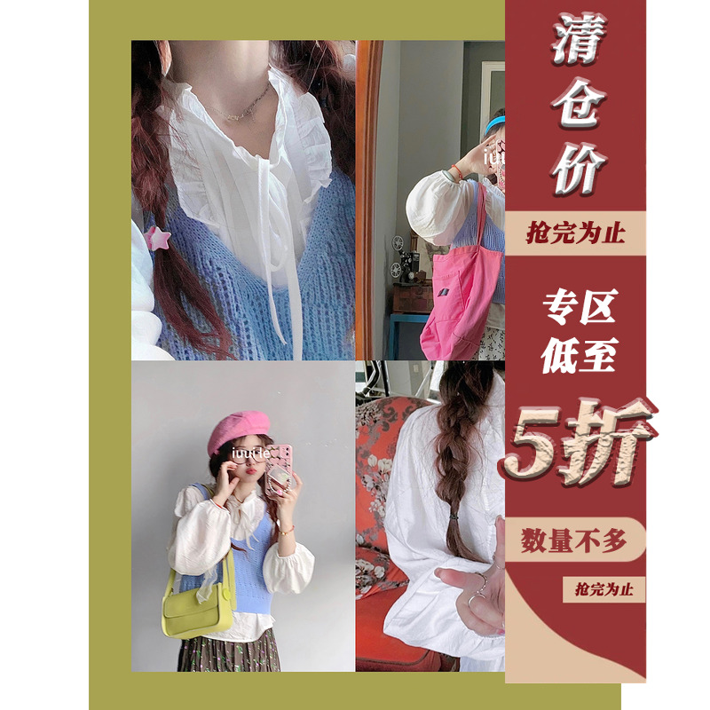 复古休闲少女单排扣长袖衬衫