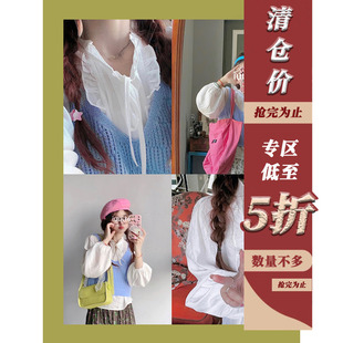 上衣女设计感娃娃衫 白色复古休闲宽松2024春秋新款 清仓五折