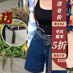 女2025外穿五分裤 深蓝牛仔短裤 复古百搭休闲送腰带 清仓五折