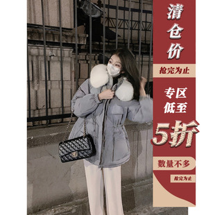 【5折】白鸭绒复古连帽羽绒服女冬季中款宽松大毛领外套