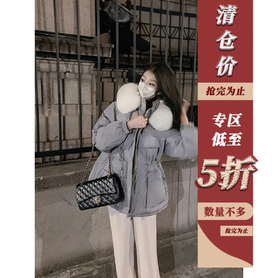 海岸来信灰蓝色大领羽绒外套