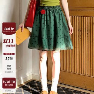 iuui·le 墨绿黑波点短裙女2026新款夏季温柔休闲复古叠穿小个子