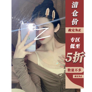 显瘦长袖 小众吊带背心女春纯欲风短款 上衣两件套 清仓5折