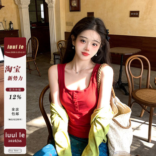iuui·le 叠穿休闲百搭外穿 自制复古红吊带背心女内搭2026新款