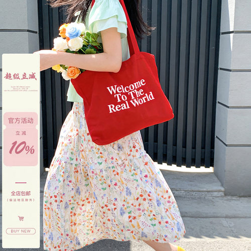 iuui·le 自制碎花半身裙女春2026新款A字休闲复古百搭高级感