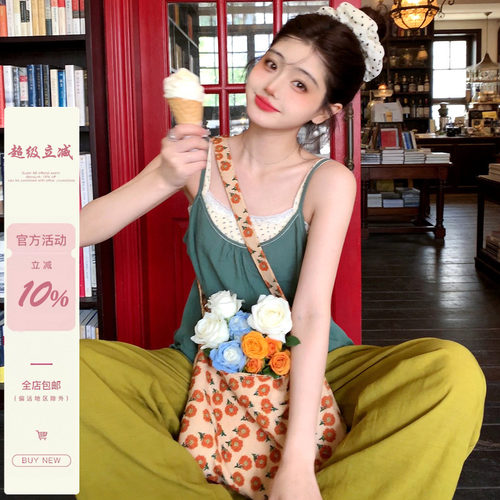 iuui·le 自制复古绿吊带上衣女宽松2026新款外穿百搭薄款背心