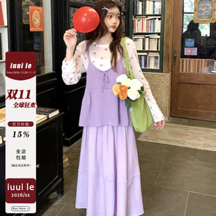 iuui·le 自制2026年新款紫色中长裙半身裙女休闲纯色百搭A字裙