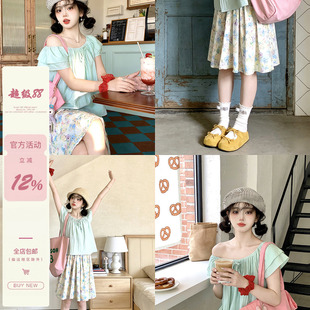 iuui·le 自制花色半身裙女2026新款休闲复古油画色百搭叠穿夏季