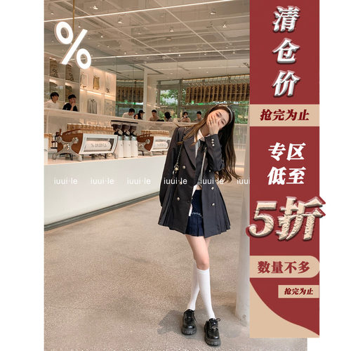 9月19日西装外套le复古