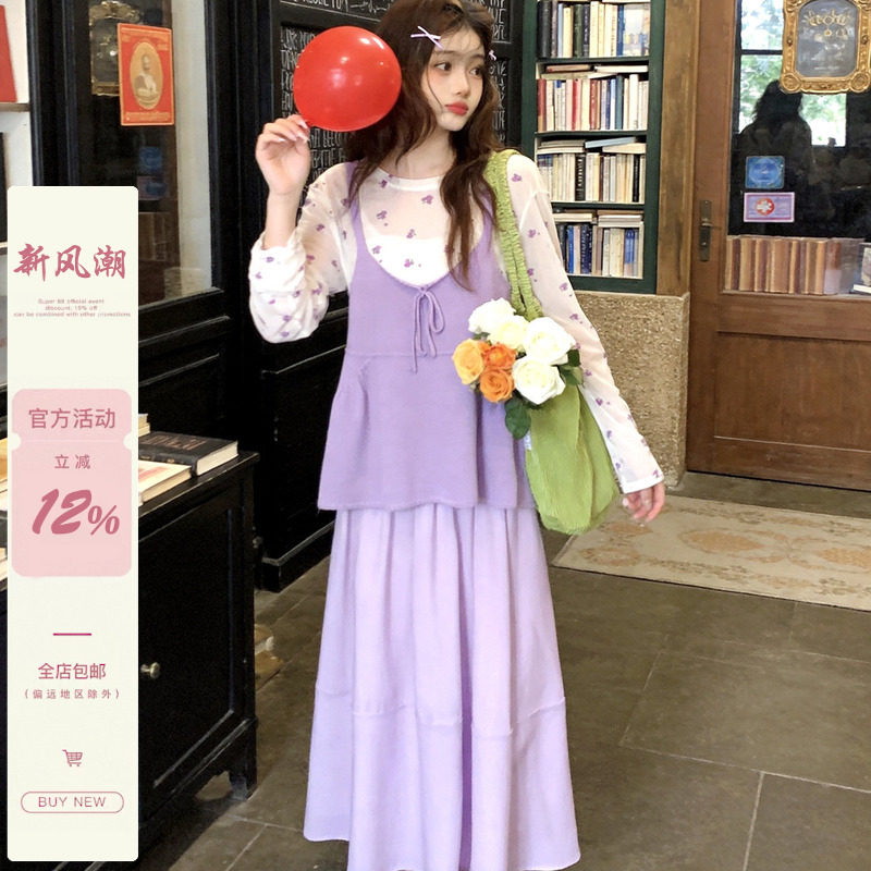 iuui·le 自制2026年新款紫色中长裙半身裙女休闲纯色百搭A字裙