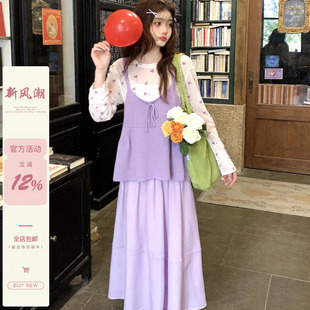 iuui·le 自制2026年新款紫色中长裙半身裙女休闲纯色百搭A字裙