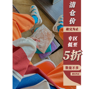 系带束脚卫裤 四色简约休闲裤 好天气就要去郊游 女 清仓5折