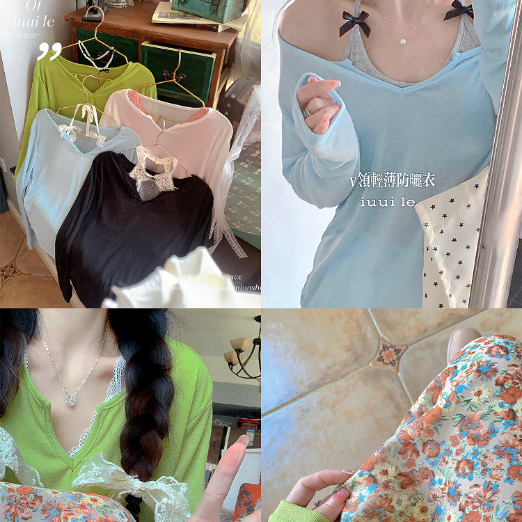 iuui·le 四色V领宽松软糯防晒衣长袖女外穿复古单穿高级感休闲