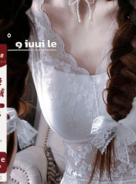 iuui·le 白色蕾丝背心吊带女2026早春一体式文胸长款外穿内搭