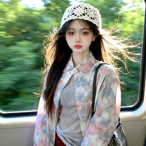 iuui·le 扎染灰粉古着衬衫女2025新款衬衣秋季新款宽松高级感