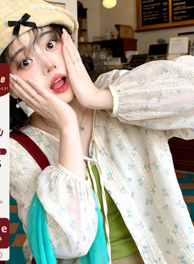 [iuui·le 2.24 00:00]山樱漱雪腮，风起抛粉帛-米绿灯笼袖开衫