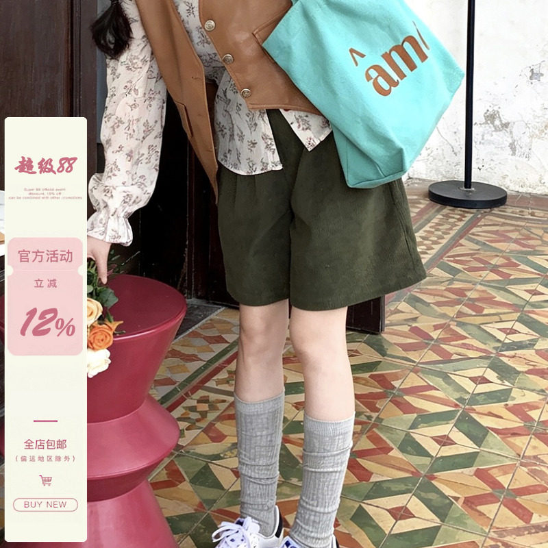 iuui·le 自制复古绿五分裤女2026新款秋季百搭休闲松弛感灯芯绒