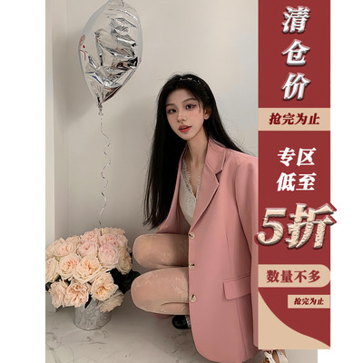 iuui2色简约宽松设计感西装