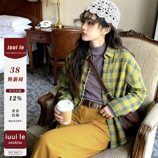iuui·le 复古青绿灰格子磨毛衬衫女春秋2025新款女衬衣休闲宽松
