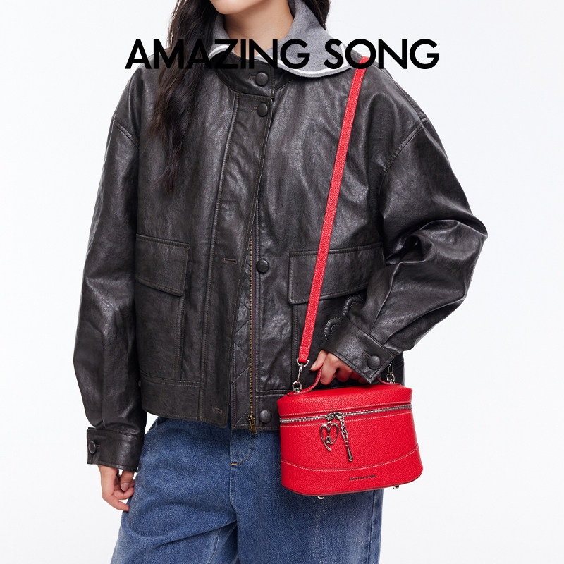 AmazingSong乙颂布丁包小号