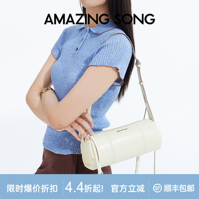 【顺丰包邮】Amazing Song乙颂甜甜圈笔筒包单肩斜挎包包手机包