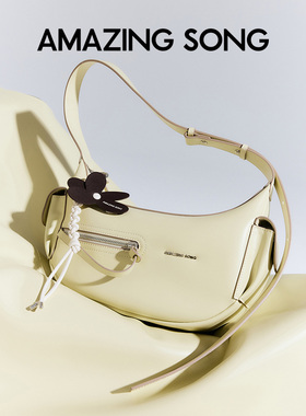 Amazing Song乙颂弯月包大号安可拉红牛皮手提单肩斜挎包包女