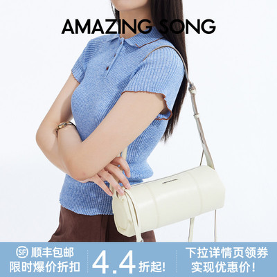 【顺丰包邮】AMAZING SONG乙颂甜甜圈笔筒包单肩斜挎包包手机包