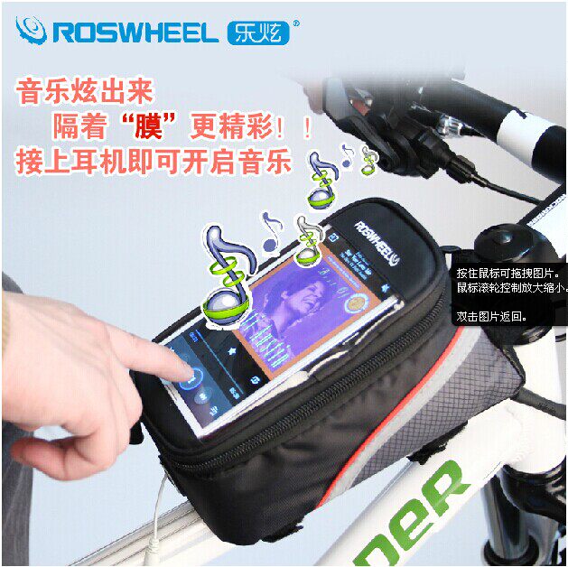 Sacoche pour vélo ROSWHEEL - Ref 2232749 Image 3