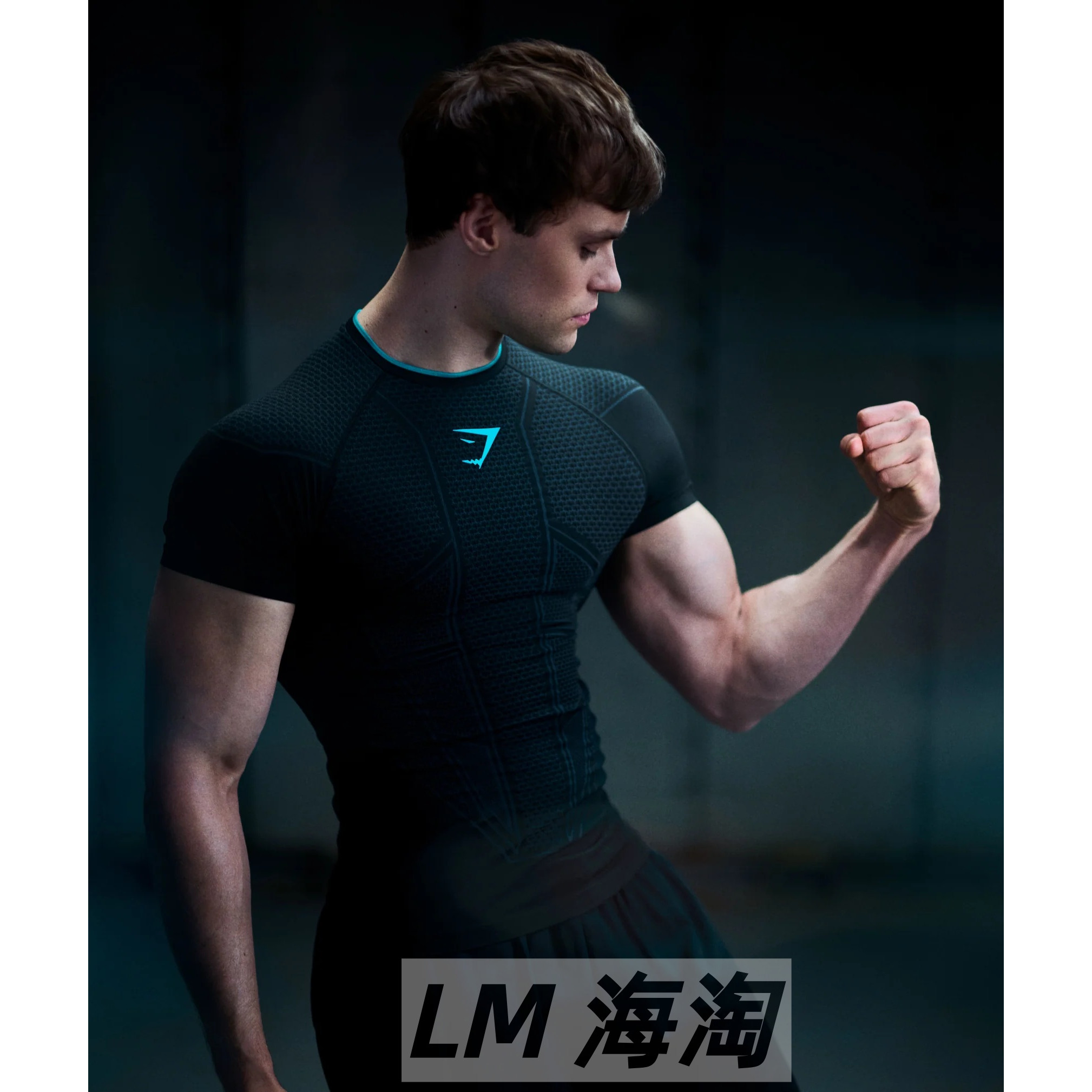 正品现货代购GYMSHARK ONYX V1健身运动修身速干舒适短袖T恤