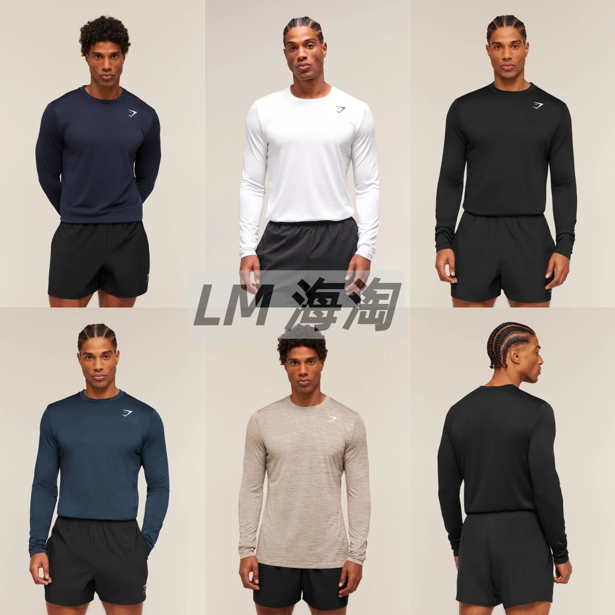 正品代购GYMSHARK Arrival Long Sleeve 长袖健身速干运动修身T恤