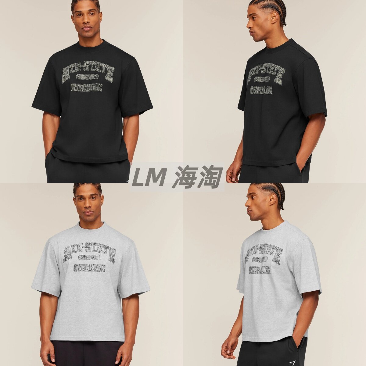 正品代购GYMSHARK Ath-State 健身运动短袖男宽松休闲纯棉正肩T恤
