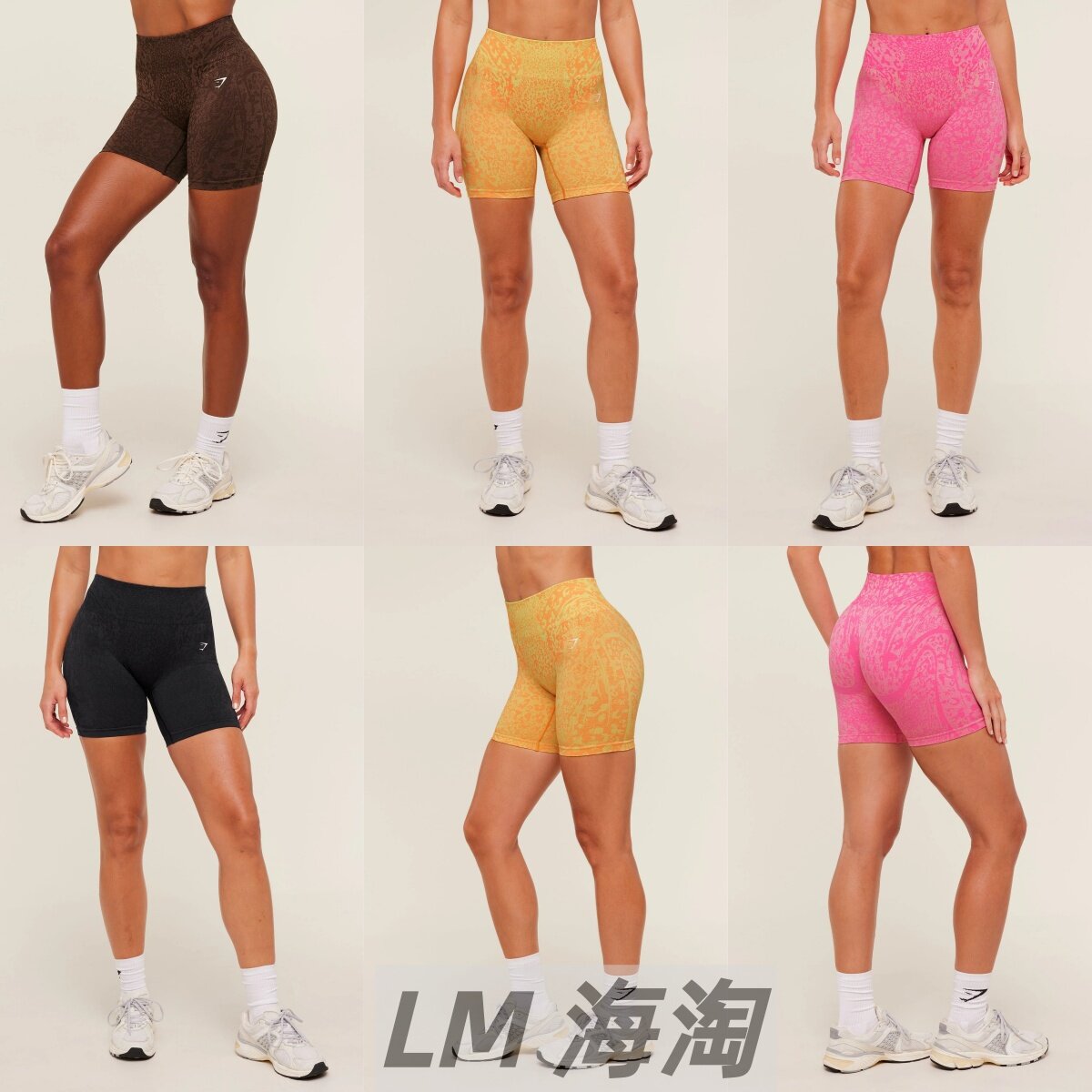 正品代购GYMSHARK Adapt Animal X Whitney运动健身高腰瑜伽短裤