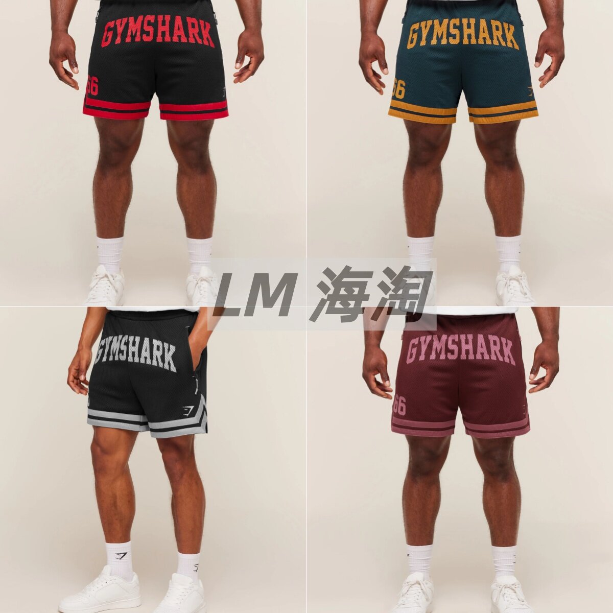 正品代购GYMSHARK Campus男士校园健身运动透气速干篮球网眼短裤