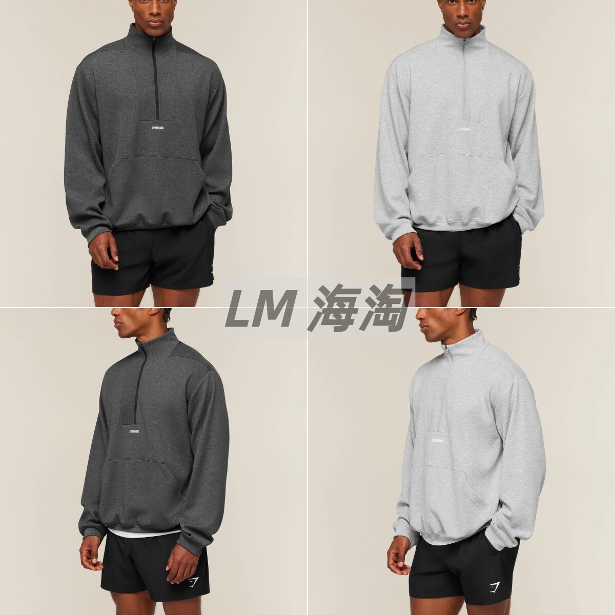 正品代购GYMSHARK Tr运动卫衣/套头衫