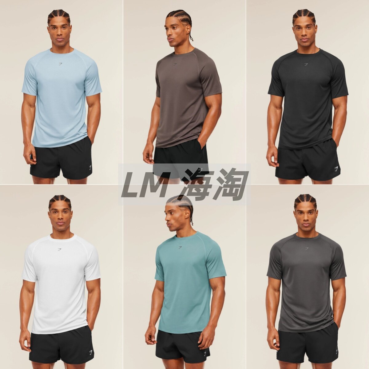 官网代购GYMSHARK Hybrid Engineered 男士短袖速干运动健身T恤