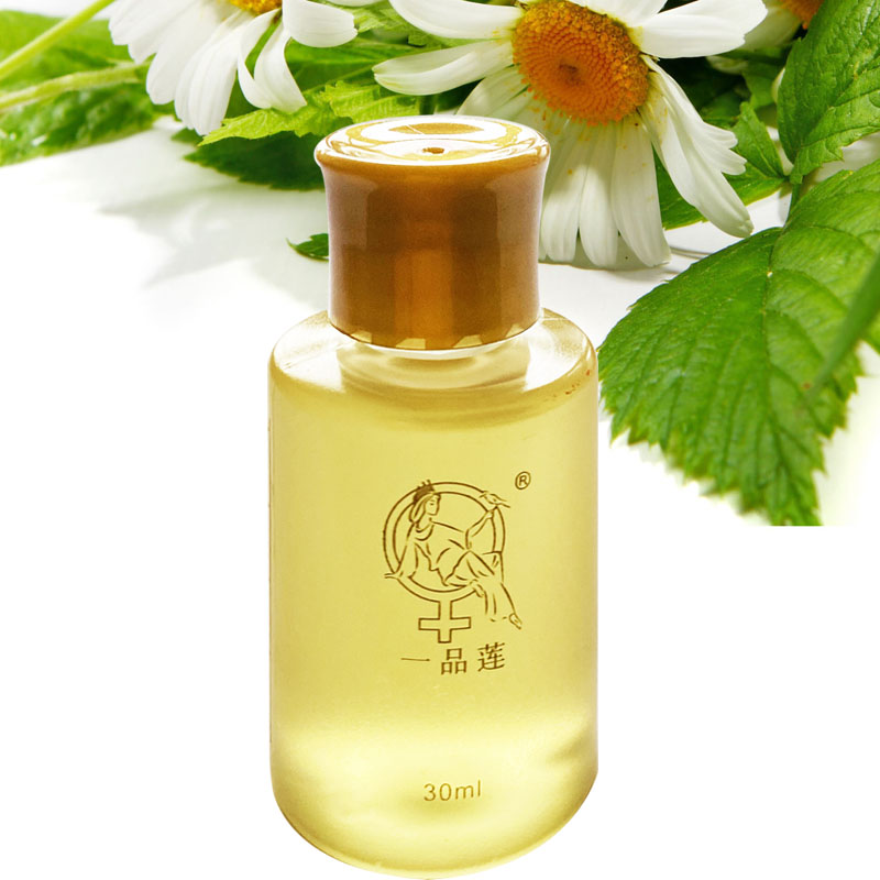 正品 保养液 芙莱实体店  官方旗舰店冬 夏 干保 控色一品莲30ml
