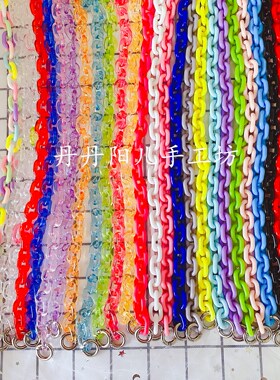diy亚克力塑料女包斜挎口罩链