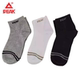 PEAK匹克男中筒袜透气吸汗抗菌舒适休闲运动袜跑步短袜黑白灰棉袜