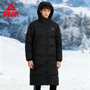 匹克男装长款羽绒服户外秋冬连帽加厚面包服黑色小个子男款上衣潮