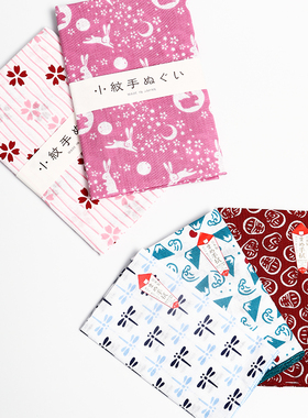 日本进口棉制和风青海波樱花手帕手绢方巾风吕敷