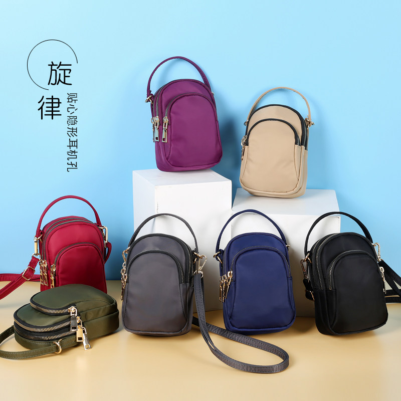 大号手机包女斜挎迷你小包包韩版斜挎包女钥匙包牛津布零钱包手包