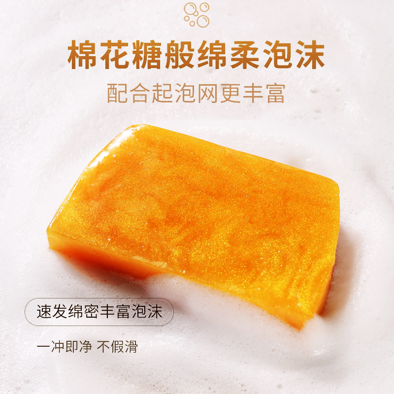 清爽保湿手工皂男女士夏天洁面去油沐浴洗脸皂香皂中学生儿童留香