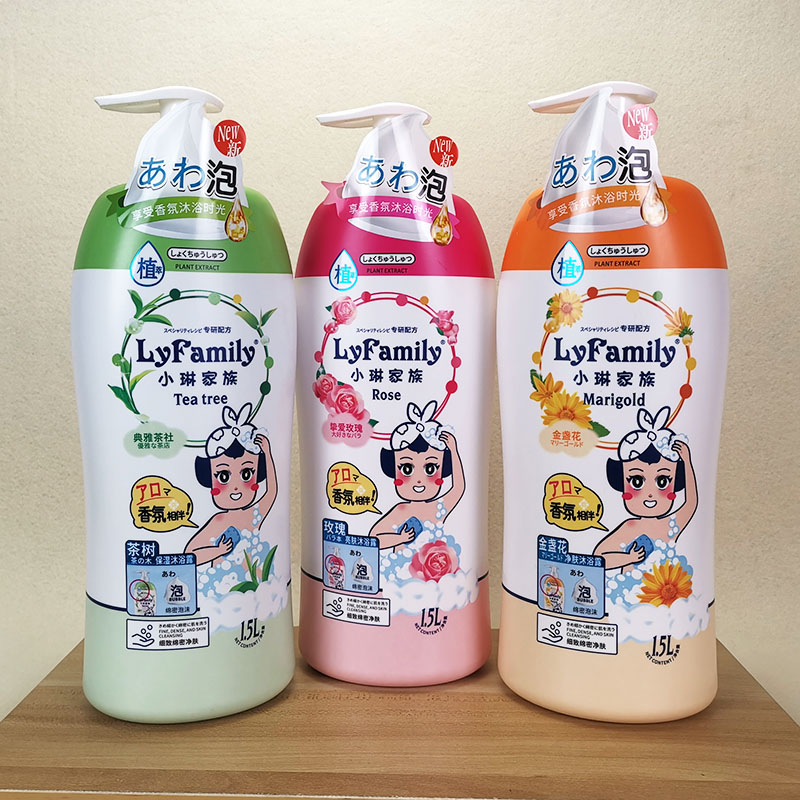 家庭装大容量大瓶装金盏花保湿玫瑰留香沐浴露茶树滋润白松露1.5L