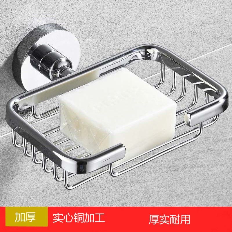 全铜肥皂盒壁挂式沥水免钉打孔