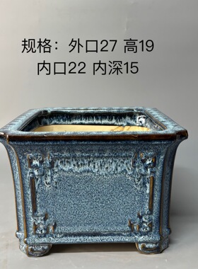 岭南盆景盆石湾花盆大四方冰裂盆高温烧制粗陶泥材质高温烧制