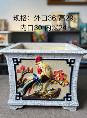 岭南盆景盆广东佛山石湾花盆手工制作贴花特大四方盆春花盆