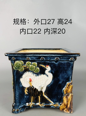 岭南佛山石湾花盆四面花松鹤延年大四方春花盆粗陶泥包邮